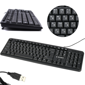 Przewodowa Klawiatura komputer QWERTY USB ROSYJSKA CZCIONKA CYRYLICA RUSSIAN