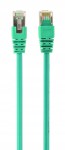 KABEL SIECIOWY LAN PATCHCORD KAT.6 ETHERNET RJ45 CAT6 FTP EKRANOWANY 2M
