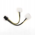 Kabel Cablexpert CC-PSU-6 z rozdzielaczem 2x Molex 4-pin na PCIe 6-pin