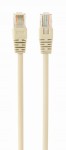 KABEL SIECIOWY PATCHCORD kat. 5e  LAN ETHERNET RJ45 CAT5E UTP 0,5M