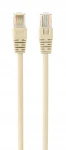 KABEL SIECIOWY PATCHCORD kat. 5e LAN ETHERNET RJ45 CAT 5E UTP 20M
