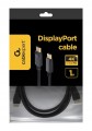 Zbliżenie na kabel Cablexpert CC-DP-1M przeznaczony do przesyłania obrazu 4K