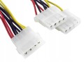 Cablexpert rozdzielacz zasilania CC-PSU-1 Molex 4-pin na 2x Molex 4-pin, 0,15 m