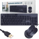 ZESTAW BIUROWY PRZEWODOWY klawiatura US + mysz 1600 DPI USB czanry