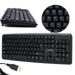 Gembird klawiatura USB KB-U-103 pełnowymiarowa 104 klawisze czarna