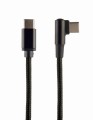 CC-USB2-CMCML-0.2M