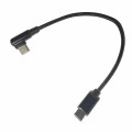 CC-USB2-CMCML-0.2M