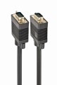 KABEL VGA - VGA DO MONITORA PRZEWÓD AUIDO VIDEO 30M GEMBIRD