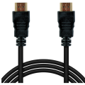 CC-HDMI4-20M.png