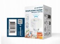 INTELIGENTNE GNIAZDKO ELEKTRYCZNE SCHUKO ZASILAJĄCE Z POMIAREM MOCY WIFI