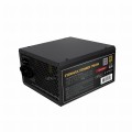 Zasilacz CCC-PSUBRONZE-750W 750W ATX 80+ Bronze  PFCWentylator 12cm OVP/OTP/SCP