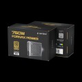 Zasilacz CCC-PSUBRONZE-750W 750W ATX 80+ Bronze  PFCWentylator 12cm OVP/OTP/SCP