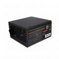 Zasilacz CCC-PSUBRONZE-850W 850W ATX 80+ Bronze  PFCWentylator 12cm OVP/OTP/SCP