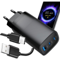 SZYBKA ŁADOWARKA DO SMARTFONA  KOSTKA SIECIOWA GaN qc 3.0 65W + KABEL USB-C 1.8M