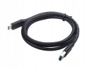 SZYBKA ŁADOWARKA DO SMARTFONA  KOSTKA SIECIOWA GaN qc 3.0 65W + KABEL USB-C 1.8M