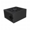 Modularny Zasilacz Fornax Power 750W 80+ Gold  PFC złącze 12VHPWR