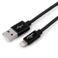 Kabel lightning do iPhone - USB - Lightning  2 m czarny