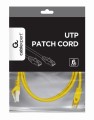 KABEL SIECIOWY PATCHCORD LAN ETHERNET RJ45 CAT6 UTP 1,5M ŻÓŁTY