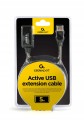 Przedłużacz aktywny USB 5m – High/Low Speed, czarny (UAE-01-5M)