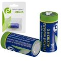 Bateria litowa 3V CR123 Energenie do aparatu lampy