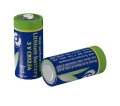 Bateria litowa 3V CR123 Energenie do aparatu lampy
